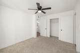 1252 42 AVE - Photo 9