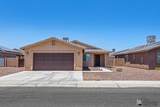11522 33 LN - Photo 1