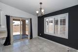 11522 33 LN - Photo 10