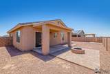 11522 33 LN - Photo 2