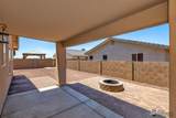 11522 33 LN - Photo 28