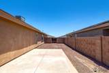 11522 33 LN - Photo 33