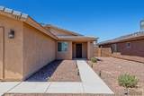 11522 33 LN - Photo 34