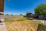 8845 38 PL - Photo 23