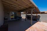 8845 38 PL - Photo 26