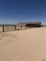 9374 Victoria Circle - Photo 2