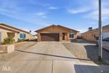 1508 Federal Ct - Photo 1