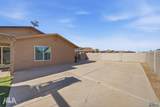 1508 Federal Ct - Photo 32