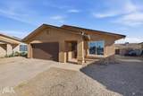 1508 Federal Ct - Photo 35