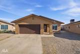 1508 Federal Ct - Photo 36
