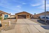 1508 Federal Ct - Photo 38