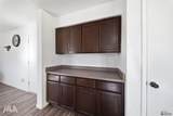 1508 Federal Ct - Photo 5