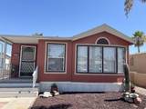 5707 32 ST - Photo 1