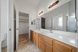 10244 38 ST - Photo 13