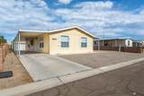 10134 Fall Ave - Photo 1