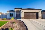 10616 45 LN - Photo 1
