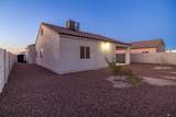 10616 45 LN - Photo 7