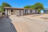 817 Rose Ct - Photo 5