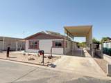 1433 Mia Ln - Photo 2