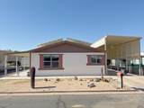 1433 Mia Ln - Photo 4