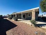 9549 36 LN - Photo 2