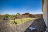 2792 Aurora Ave - Photo 32