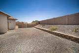 2792 Aurora Ave - Photo 35