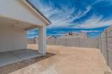 10634 46 LN - Photo 30