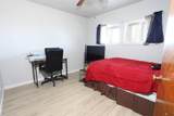 1237 10 AVE - Photo 18