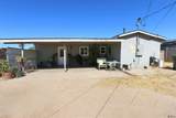1237 10 AVE - Photo 2