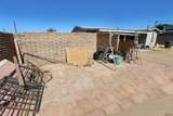 1237 10 AVE - Photo 21