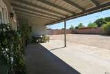1237 10 AVE - Photo 22