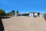 1237 10 AVE - Photo 3