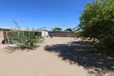 1237 10 AVE - Photo 4