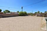 1237 10 AVE - Photo 8