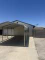 11520 Phoenix Dr - Photo 2