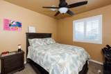 8661 41 ST - Photo 12