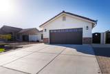 8661 41 ST - Photo 3