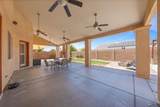 5914 39 PL - Photo 33