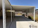 13336 41 ST - Photo 15
