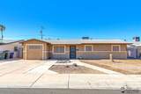 2662 Madison Ave - Photo 1