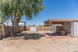 12347 35 PL - Photo 25