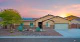 12192 Laurel Ln - Photo 1