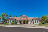 2250 Rodriguez Way - Photo 5