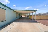10154 Summer Ave - Photo 4