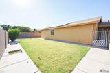 2146 47 AVE - Photo 13