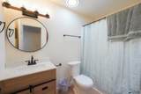 2146 47 AVE - Photo 20