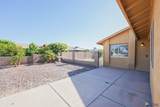 2146 47 AVE - Photo 5