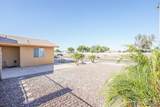 2146 47 AVE - Photo 6
