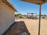 1297 Highland Rd - Photo 16